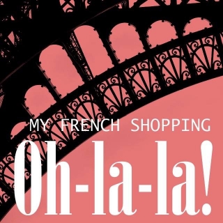 Oh-la-la! French Holiday Sale